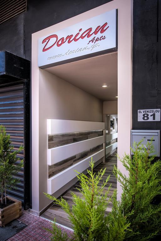 Dorian Boutique Hotel-Apartments Hersonissos  Oda fotoğraf